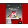 LIMITLESS B COMPLEX ODF DIETARY SUPPLEMENT SUPPORTS HEALTHY NERVOUS SYSTEM 30 ORAL DISPERSIBLE FILMS